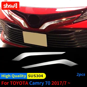 Аксесоари За Toyota Camry 70 2017-2021 Предната Емблема Довършителни Формоване Логото на Ленти Комплект Стикери От Неръждаема Стомана с Декорация-2 БРОЯ