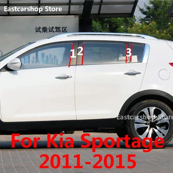 За Kia Sportage 2015 2014 2013 2012 2011 Автомобилна Врата, Прозорец Средната Колона на Покритие B C Украса Стълб Защитна Лента Етикети За PC