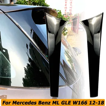 Дефлектор за Задно Стъкло За Mercedes Benz ML GLE Class W166 2012-2018 Сплитер Крило, Спойлер Стикер на Кутията Тапицерия за Автомобилни Аксесоари