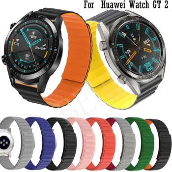 20 мм, 22 мм и Каишка За Часовник Каишка За Huawei Watch GT 2 46 мм 42 мм/Honor GS Pro Смарт Гривна Силикон Магнитна гривна от линия