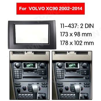 11-437 радиото в автомобила Рамка Панел за VOLVO XC90 2002-2014 Стерео Радио Панел на Челната Рамка на Адаптер за Монтаж Комплект 2DIN