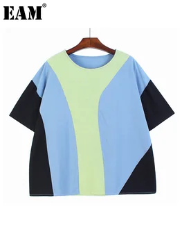 [ИАЛ] Дамски Синя Лилава Ежедневни тениска с цветен блок Голям размер, Нова тениска с Кръгло деколте и Къс Ръкав, Мода, Пролет-Лято 2023 1DE8571