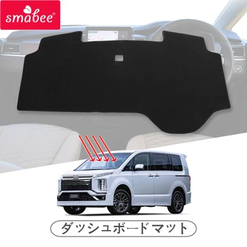 Smabee Подложка за Арматурното Табло Dashmat за Mitsubishi DELICA D5 D: 5 2021-2022 Покриване на Арматурното Табло на Автомобила е Защитна Подплата Козирка Аксесоари за килими