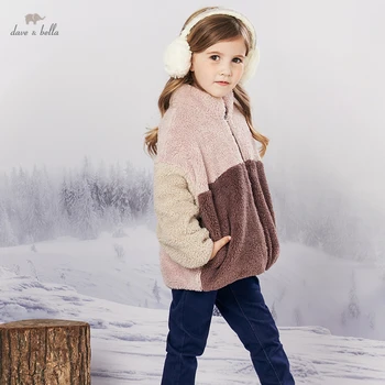 DB14864-K дейв bella зимна детска унисекс18 м-13 години, модерно яке с джобове копчета палто с качулка детски връхни облекла с високо качество