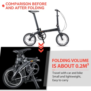 SAVA Z0 една сгъваем велосипед от въглеродни влакна, 14 инча студентски под наем, с един бутон на сгъваеми велосипеди 6,7 кг лек прогулочный под наем