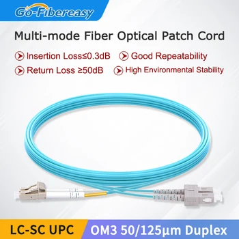 OM3 Multimode оптичен пач кабел LC-SC 10G 50 / 125um UPC Полски Двухшпиндельный оптичен кабел 1 м, 3 м и 5 м Кабел за превключване на оптични влакна