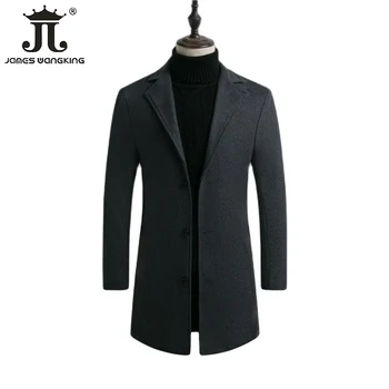 Зимна Новата мъжка мода, Бутик-облекла, Ежедневното Бизнес-Дълга Козина / Мъжки палта, сиви мъжки ежедневни якета