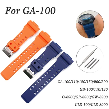За Casioak GA-110 GA100 GA120/150/200/300 Силиконов каишка за часовник GD-100/110/120 Сменяеми Каишки за Часовници Аксесоари