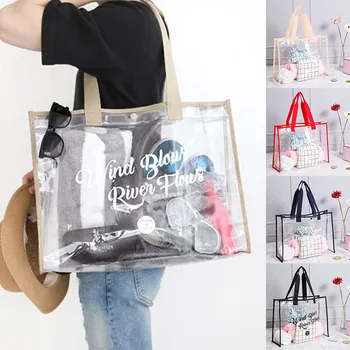 Дамски Нова водоустойчив прозрачна чанта, преносима плажна чанта, Голям Голям пластмасова чанта за момичета, желейная Чанта За Пазаруване, Мода