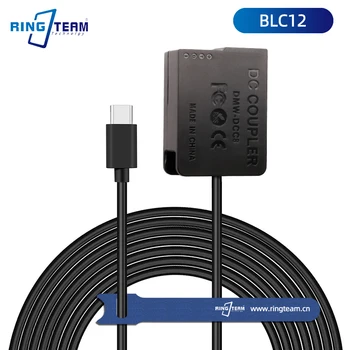 USB-C BLC12 Фиктивен Батерия DMW-DCC8 Конектор dc PD Type C Интерфейсния Кабел за камера GX8 FZ200 G7 G6 G5 GH2 G80 G85