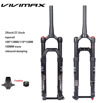 Вилката планински велосипед VIVIMAX 27,5 / 29 см, ос 100x15 мм, ход 100 мм, спецификация 110x15 мм, въздушна вилка Solo
