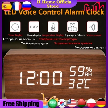 Led Дървен часовник Захранван От USB/AAA, Настолни Часовници, Гласов Контрол, Цифров Дървена Despertador, Електронен Настолен Декор