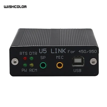 USB PC Linker Адаптер Радио Жак за YAESU FT-450D FT-950D DX1200 FT991 U5 ЛИНК + 5 Кабели
