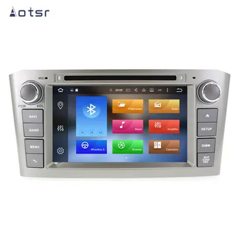 Андроид 10 Кола DVD плейър GPS Навигация За Toyota Avensis 2002-2008 T25 2 Din Радио Coche Мултимедия DSP Autostereo