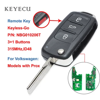 Keyecu Дистанционно ключ и без ключ 3 + 1 Бутон 315 Mhz за Volkswagen 2011 2012 2013 2014 2015 2016 2017 г. (за модели с Prox) NBG010206T