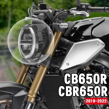 За Honda CB 650 R CB 650R 2019 2020 2021 Фаровете Декоративна CB650R Аксесоари За Мотоциклети Пръстен Фарове Капак Завърши
