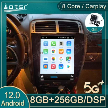 Android 12 Автомобилен Мултимедиен Радиоплеер За Jaguar XK XKR 2007 2008 2009 2010 2011 GPS Navi Автомагнитола Приемник Главното Устройство