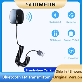 Bluetooth5.0 Автомобилен Аудиопередатчик Безжичен FM трансмитер AUX Аудиоприемник Автомобилен MP3 плейър Възпроизвеждане Без загуба на Хендсфри Комплект за Кола