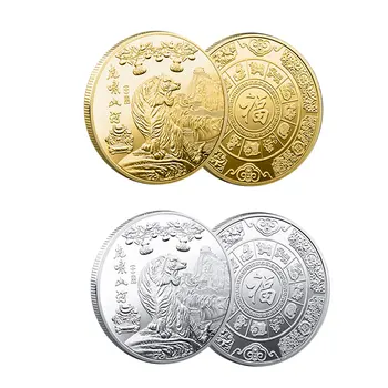 2022 Китайската Нова Година на Златни И Сребърни Избираемата Тигрови Монети 2022 Подаръци Монети на китайската култура Възпоменателни Монети Декоративни Занаяти