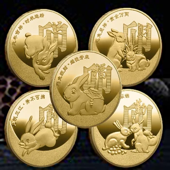 Нова Година Зайо 2023 Сувенири Възпоменателна Монета Талисман За Късмет Цветни Монети С Колекционерска Стойност Зодиак Начало Декор Подарък