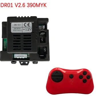 DR01 V2.6 390MYK се Вози На Детска Электромобиле 2,4 G bluetooth Предавател на дистанционно Управление Приемник с функция Плавен старт