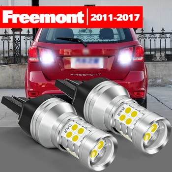 За Fiat Freemont 2011-2017 Аксесоари 2 бр. Led Светлина заден ход Резервна Лампа 2012 2013 2014 2015 2016
