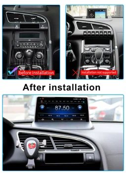 Android 11 8G 256G Автомобилен Мултимедиен Радио Плеър За Peugeot 308 3008 2013-2016 Авто Стерео GPS Навигация Главното Устройство DSP Carplay