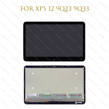 За DELL XPS 12 9Q23 9Q33 f20s p20s LCD Сензорен дисплей в събирането на LP125WF1 SP A2 A3 LP125WF1-SPE3 1920*1080 Дисплей Панел