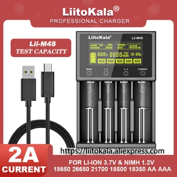 LiitoKala Lii-M4S Многофункционално Зарядно устройство за 3,7 1,2 В 18650 26650 21700 14500 18350 AA AAA A C и други батерии