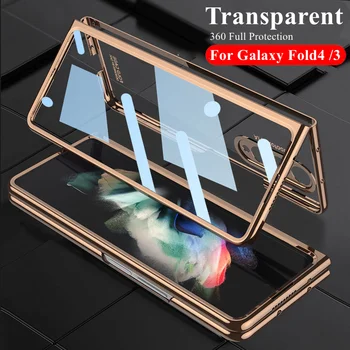 Отпред Закалено Стъкло Прозрачен Калъф за Samsung Galaxy Z Пъти 3 4 Покритие на Рамката Твърд Прозрачен S Pen Слот Притежателя на Делото