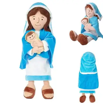12,8 Инча Пълнени Мария, Исус Христос Плюшен Религиозна Плюшен Играчка Мека Набитая Християнска Фигурка Кукла Възглавница Детски Подарък За Рожден Ден