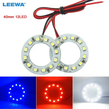 LEEWA 2 елемента 40 мм Автомобилни Ангелски Очи 1210/3528 12SMD LED Светлини Halo Пръстен Angel Eye, Осветление в Бяло Червено Синьо #CA2666