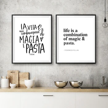 Красиво Италианско Декорация на Кухня Платно Картина на Магията и Паста Фелини Цитат Плакат Италия Любителите на Изкуството Щампи Интериор на Ресторант