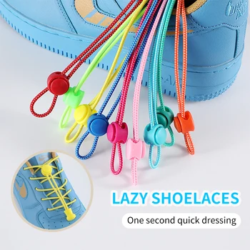 1 чифт Еластични Връзки за обувки-Без Вратовръзка, Ремък За Маратонки, Растягивающийся Заключване, Мързеливи Ремък, Бързи Гумени Кръгли Връзки за обувки, 17 Цвята